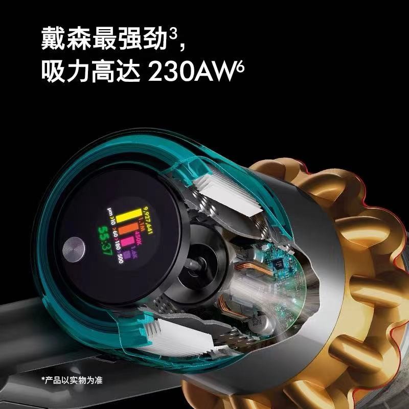 跟戴森V15相比，科沃斯掃地機好用嗎？