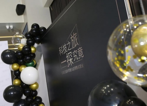 全景數(shù)字化系統(tǒng)顯真容，科技家裝盡在東易日盛新零售大店！