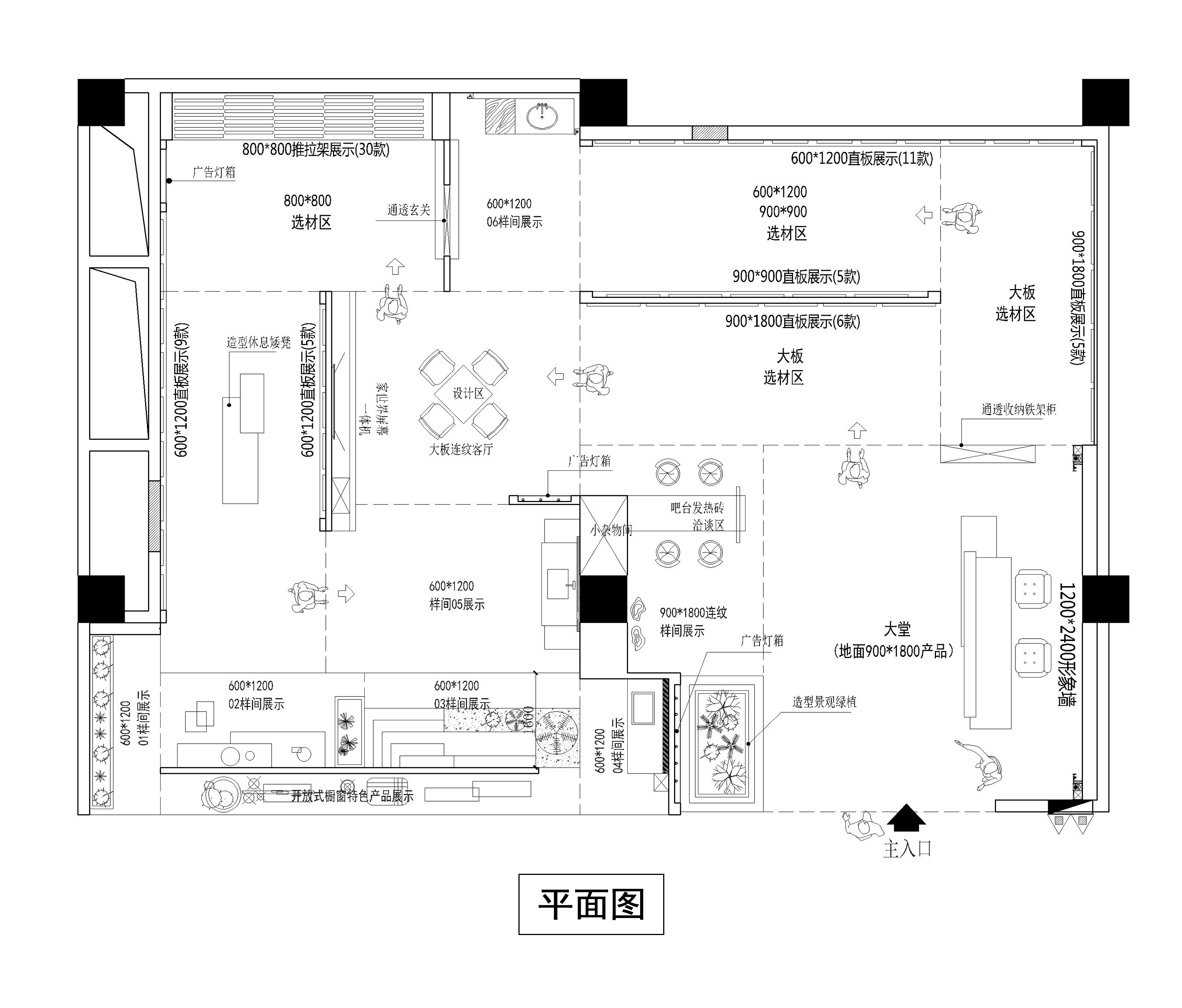 新明珠集團旗下實力品牌金朝陽瓷磚溫州旗艦店，實力出眾的潮派美學(xué)門店！