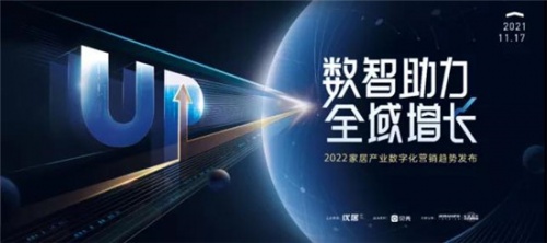 喜訊丨年度影響力品牌！連斬八獎，千年舟2021榮譽(yù)榜再添輝煌