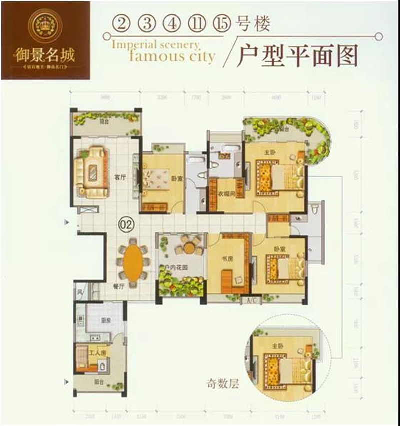 冠珠瓷磚與潮流達(dá)人的相遇，碰撞別樣“豪華感”家居風(fēng)格