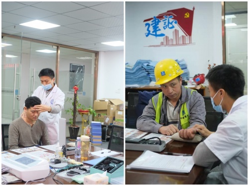 我為群眾辦實事，義診服務(wù)進工地