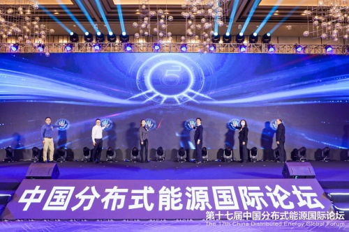 NiOS系統(tǒng)、最低發(fā)電量保險雙劍合璧，共同助力零碳目標