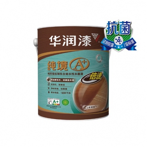 木器漆哪個牌子好？華潤漆A?倍速系列，省時省力效果好