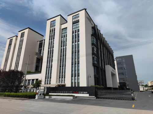 紅寶石墻布窗簾榮膺2021年度中品榜“建材家居行業(yè)十大品牌”
