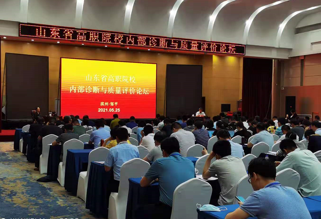 以推動職業(yè)教育發(fā)展為己任，開創(chuàng)職教能力培訓(xùn)新模式