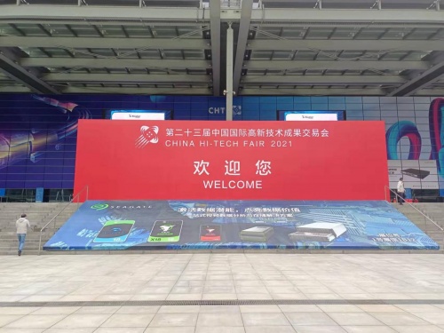 峰米科技亮相第二十三屆高交會(huì)，向世界展示“重慶智造”