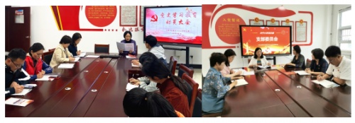 天寧小學(xué)黨建：2021那些留在時光里的印記
