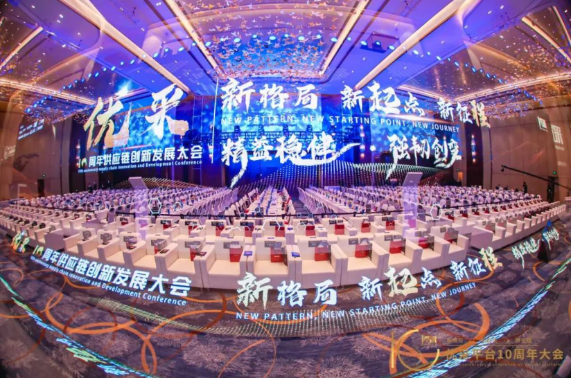 喜訊｜碩果連連！千年舟喜提「無醛添加木制品采購規(guī)范」榮譽證書！