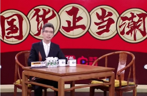 歐派x央視 |3月1日“權(quán)”拳來襲，“穎”爆盛惠丨歐派家居