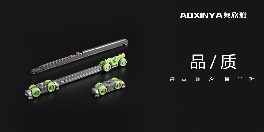 “王牌”產(chǎn)品加持，奧欣雅淋浴房不懼市場(chǎng)考慮