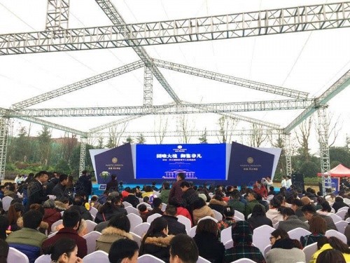 綠城攜兩江置業(yè)聯(lián)手打造首秀項(xiàng)目“綠城兩江御園”示范區(qū)