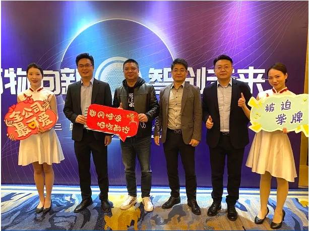 萬物向新•智創(chuàng)未來，三星中央空調(diào)河南地區(qū)開盤會(huì)成功舉辦