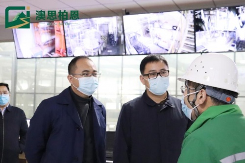 郯城縣委副書記、縣長蒞臨參觀澳思柏恩郯城工廠項(xiàng)目建設(shè)
