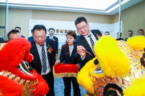 立足灣區(qū) 開拓奮進(jìn)|中建安裝集團(tuán)南方建設(shè)有限公司正式揭牌！