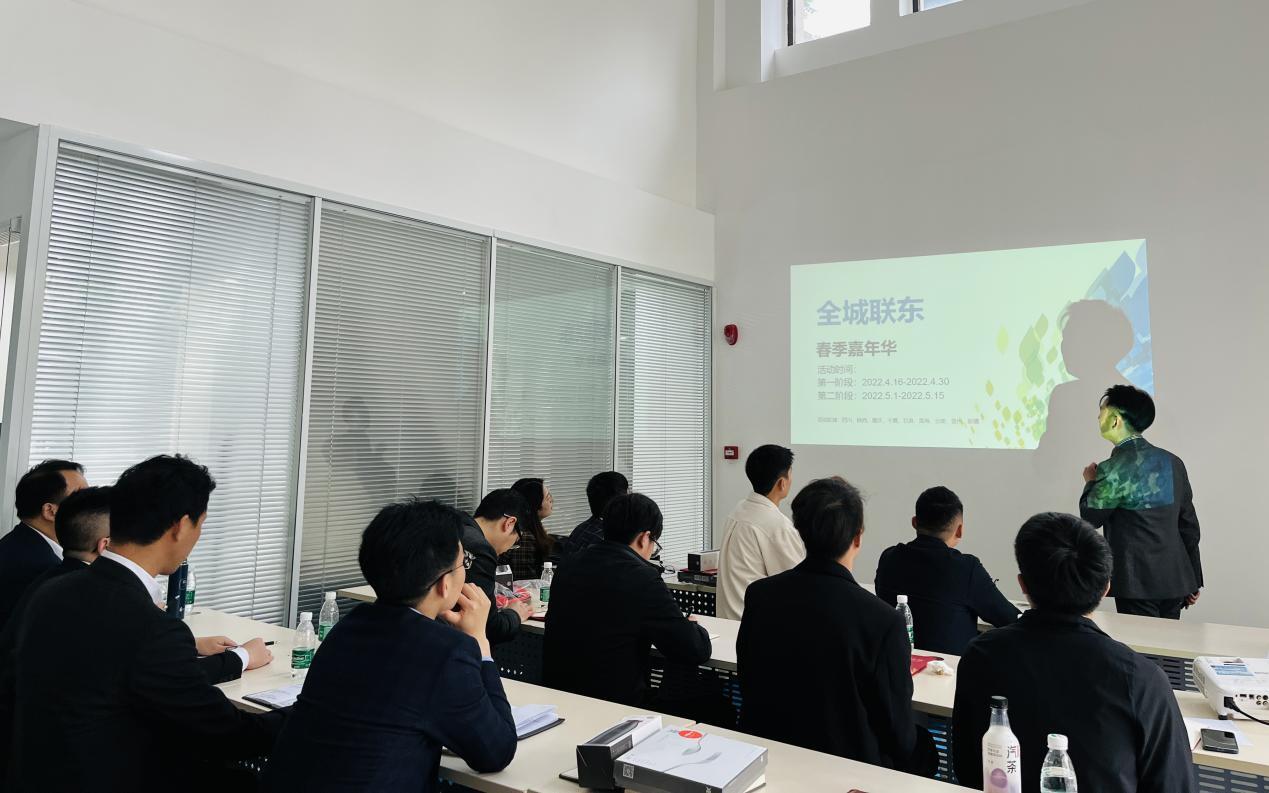 舒適貓：厚積薄發(fā) 高效成長——2022年舒適貓重慶辦事處第一季度新人培訓(xùn)暨季度大會
