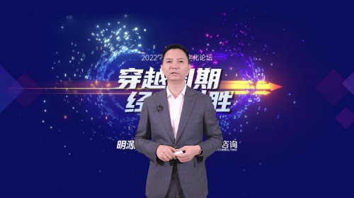 5000+地產(chǎn)精英匯聚、2大重磅內(nèi)容發(fā)布，明源云重塑地產(chǎn)經(jīng)營(yíng)新邏輯