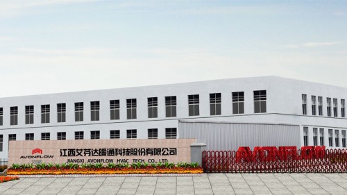 艾芬達電熱毛巾架搭載廣交會“云快車”跑出貿(mào)易加速度