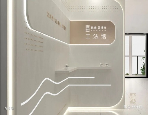 承襲深圳灣1號(hào)信念 為城市精英建造夢想居所