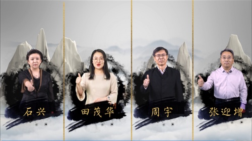 千年舟解鎖行業(yè)新賽道，開啟板材抗菌“鋅”時(shí)代