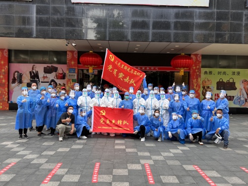 先鋒速度，助力社區(qū)筑牢疫情防控安全線