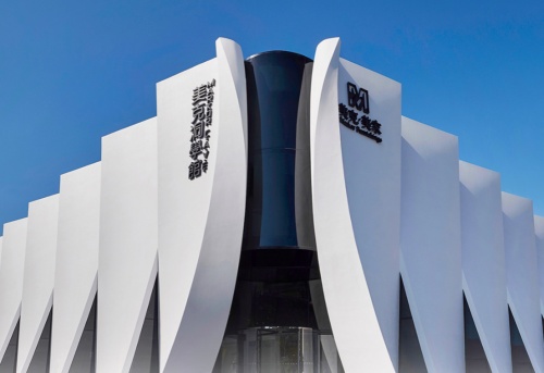 美克美家打造優(yōu)質(zhì)生活方式 體驗(yàn)卓越居室藝術(shù)