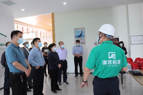 科技引領 數(shù)字賦能 政企合力助澳思柏恩數(shù)字化轉型