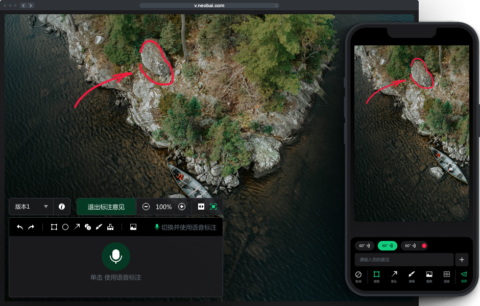 集閱可滿足多場景團隊在線協(xié)作,內容安全共享