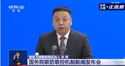 廣州打造“15分鐘核酸采樣圈”，在家門口就能驗(yàn)核酸！