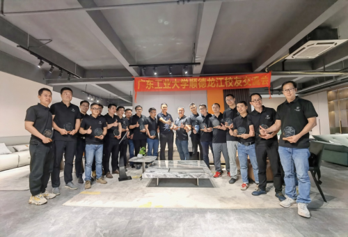 廣東非洲菊科技——工派聯(lián)盟首批校友企業(yè)