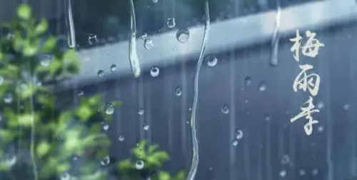 要想梅雨季實(shí)現(xiàn)干爽自由，艾芬達(dá)電熱毛巾架不可少