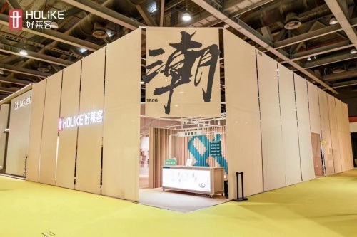 好萊客登陸廣州定制家居展，藝術(shù)整裝商業(yè)模式吸睛全場(chǎng)