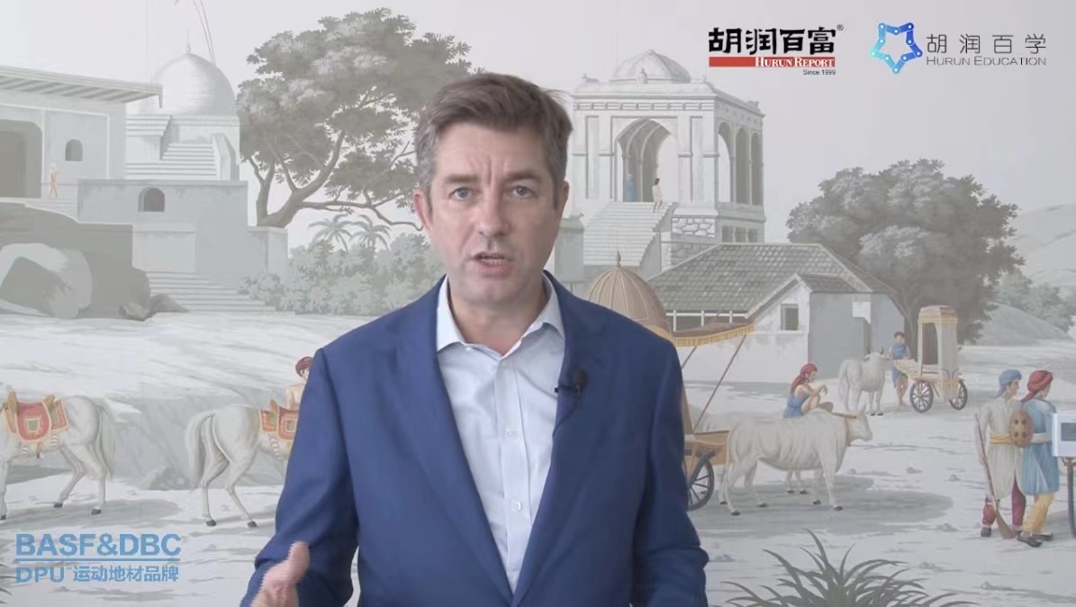 2022中國(guó)國(guó)際學(xué)校美麗校園20強(qiáng)出爐 DPU跑道成國(guó)際學(xué)校標(biāo)配