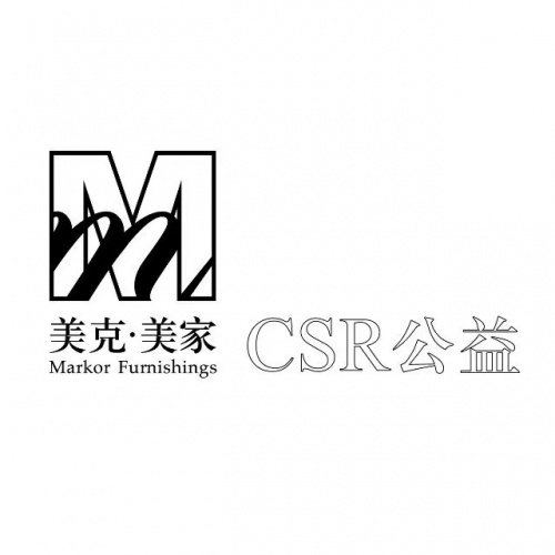 美克美家堅持藝術(shù)公益 推動鄉(xiāng)村藝術(shù)文化教育