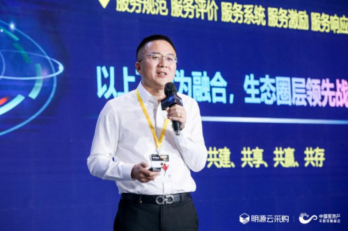對(duì)話 | 鼎信消防宋早龍：積極擁抱行業(yè)變化，共筑消防雙向安全