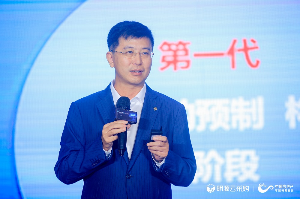 對(duì)話 | 中交海投周濟(jì)：以精益思想促產(chǎn)業(yè)鏈轉(zhuǎn)型、贏新基建開(kāi)局