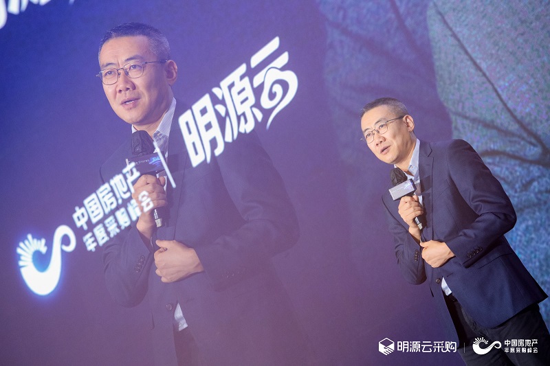 對話|明源云高宇：以數(shù)字化創(chuàng)新平臺，點亮行業(yè)前進之光