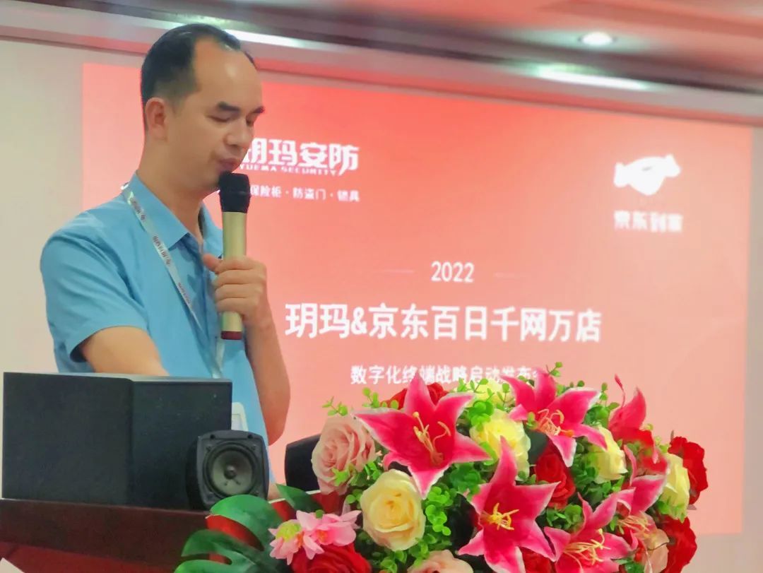 近千家受益，玥瑪數(shù)字化終端廣受線下門店追捧