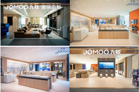 九牧湖南1000㎡技術體驗中心店盛大開業(yè)