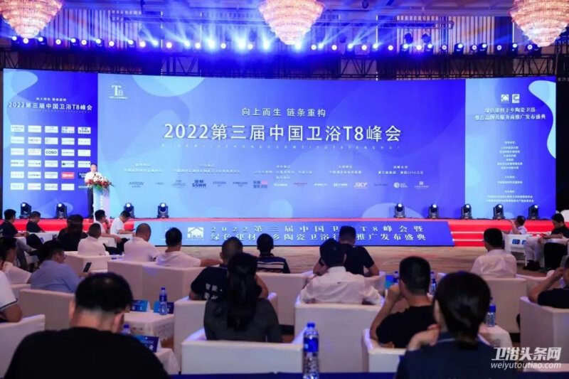 冠珠瓷磚實力上榜“綠色建材下鄉(xiāng)推薦品牌”
