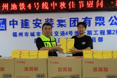 喜迎二十大 中秋共團圓|南方公司開展“迎中秋”系列活動