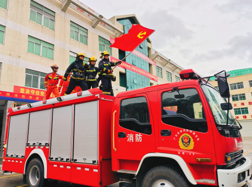 深圳市寶安區(qū)消防救援大隊以“四點”促“四心”推動流動黨員作用發(fā)揮