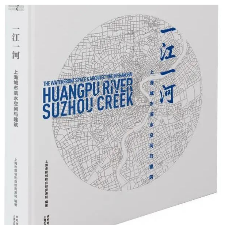 城市級(jí)濱水空間樣板，蘭香湖憑什么？