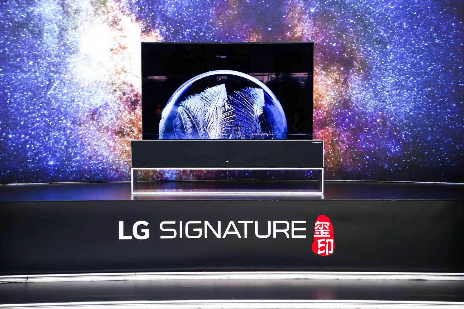 傳統(tǒng)家居轉(zhuǎn)身，下一站LG全場(chǎng)景沉浸式未來(lái)科技·生活·家