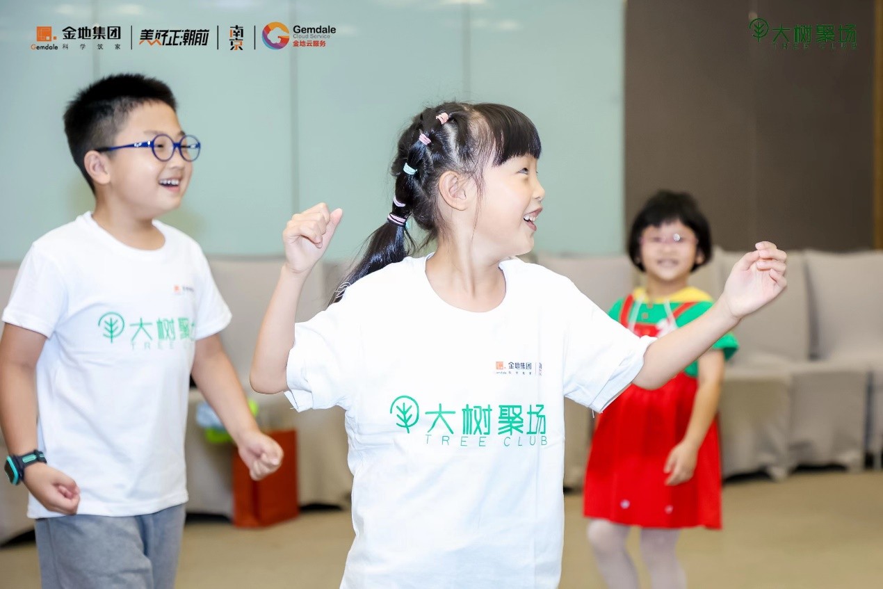 讓童心在大樹下成長——金地南京大樹聚場親子社群活動圓滿舉行！