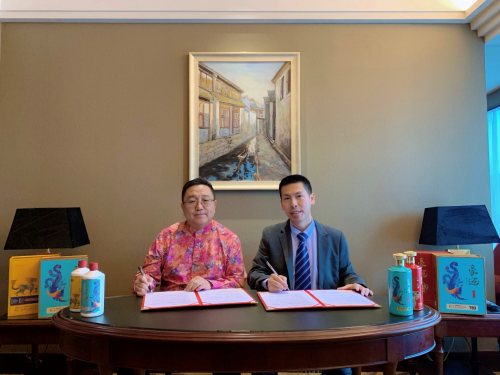 云倉(cāng)酒莊簽約著名演員句號(hào)為豪邁白酒代言人