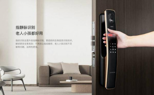 鹿客科技強勢突圍指靜脈技術 S50MPro展現(xiàn)品牌“黑科技”實力