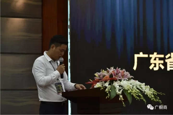 “匠無界•心向融”廣東省櫥柜業(yè)商會(huì)2017年會(huì)成功召開