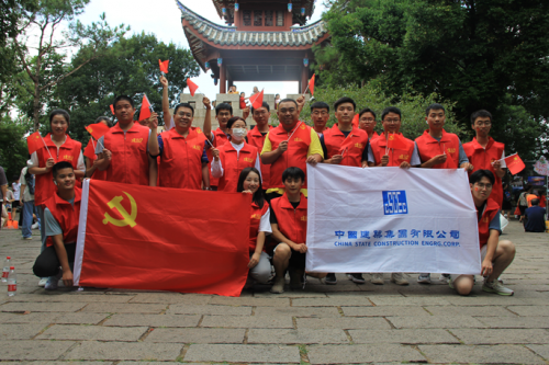 中建安裝南方公司福州地鐵4號線開展志愿服務(wù)活動
