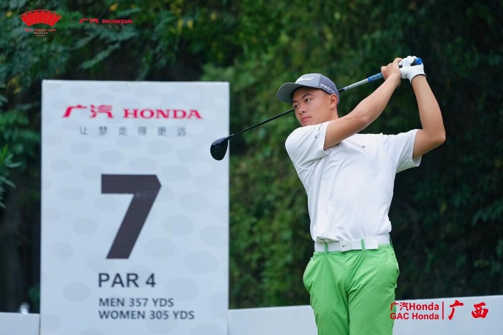 方澤坤1桿領(lǐng)跑“廣汽Honda·2022中國業(yè)余公開賽·廣西”男子組次輪